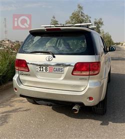 تويوتا فورجنر